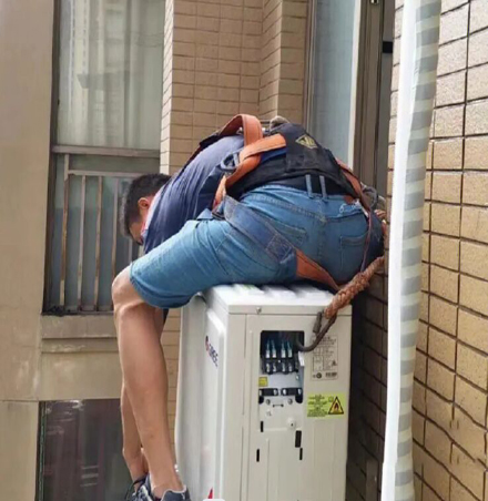 志丹空调移机